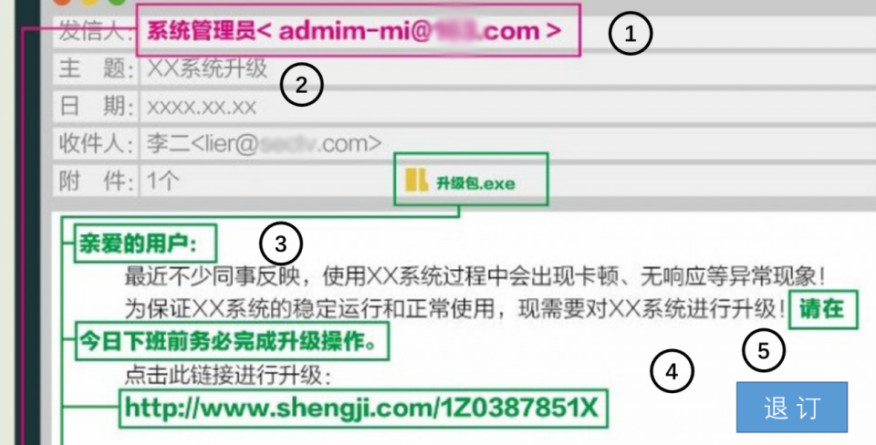 寰?俊鍥剧墖_20180718160331.jpg