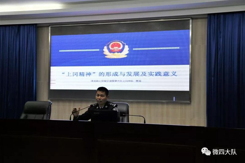 我系与建湖县公安局举行“警务合作共建”签约暨揭牌仪式