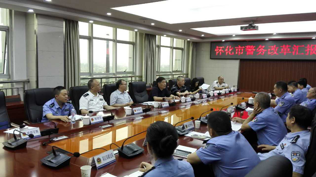 点击浏览下一页