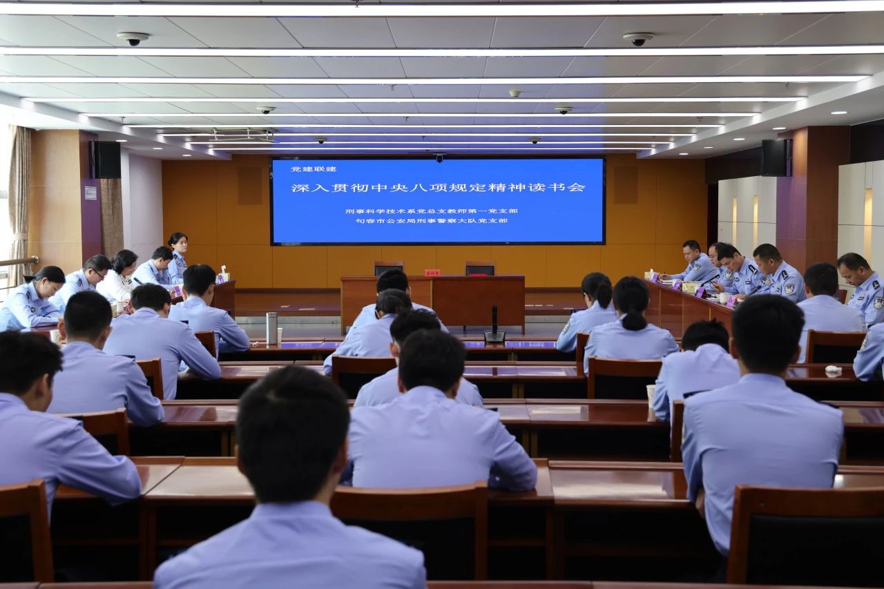 微信图片_20250507074746 微信图片_20250507074746