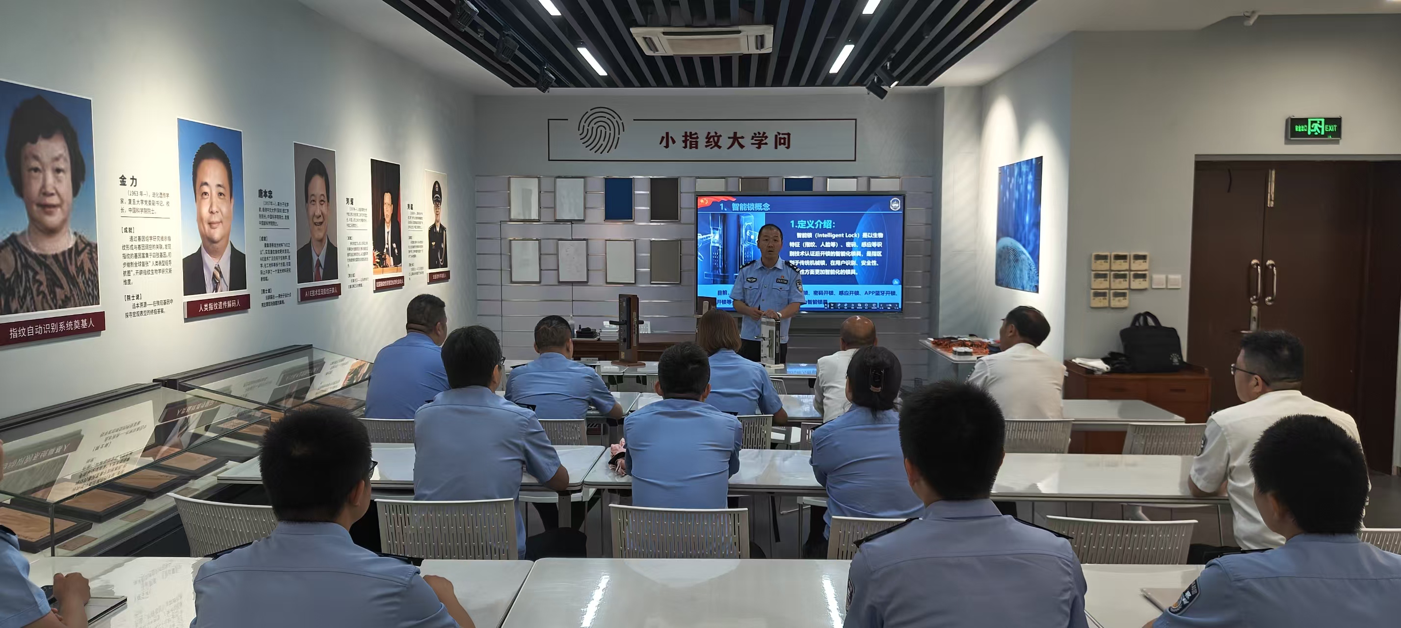 微信图片_20250530105048 微信图片_20250530105048