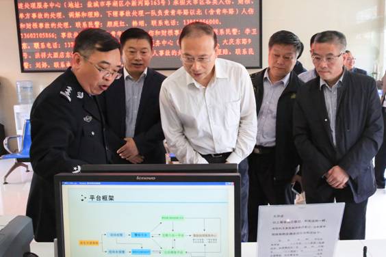 点击浏览下一页
