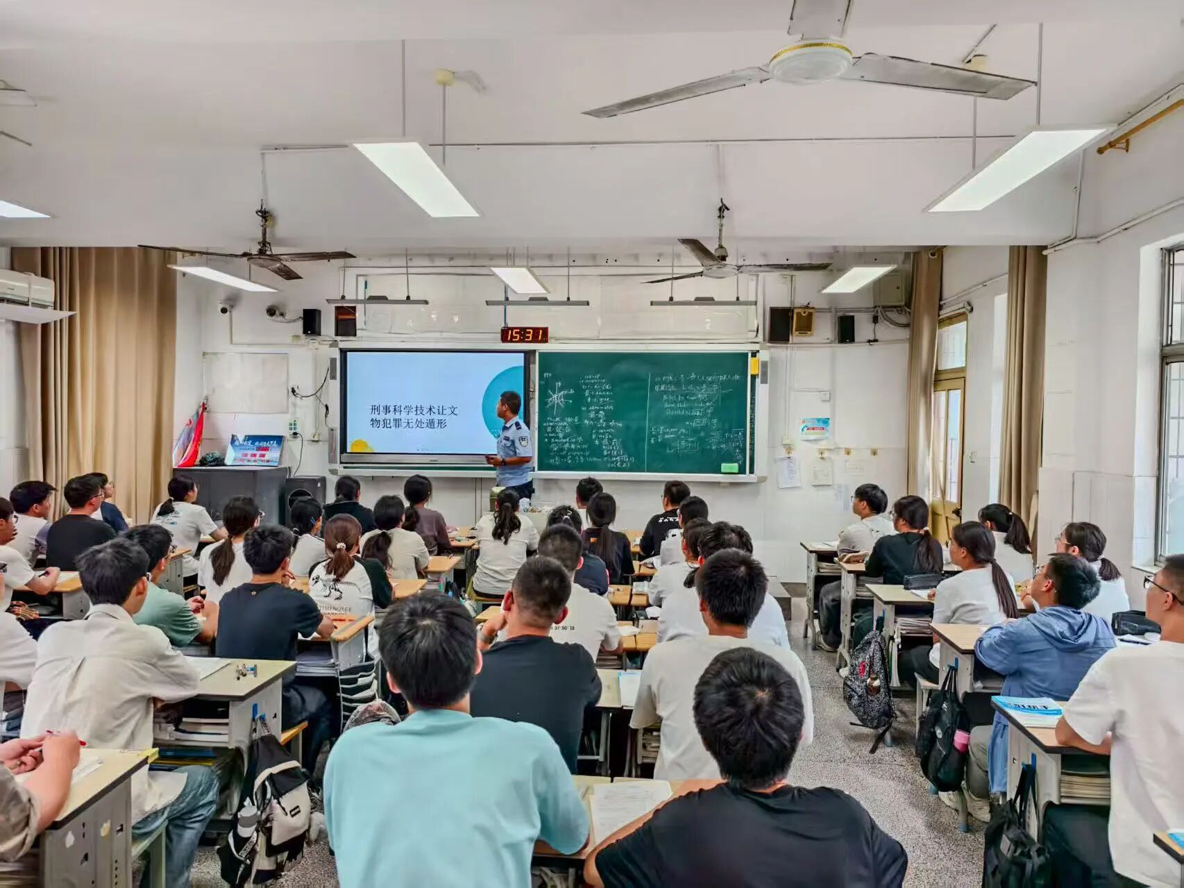 微信图片_2025-09-02_134610_932 微信图片_2025-09-02_134610_932