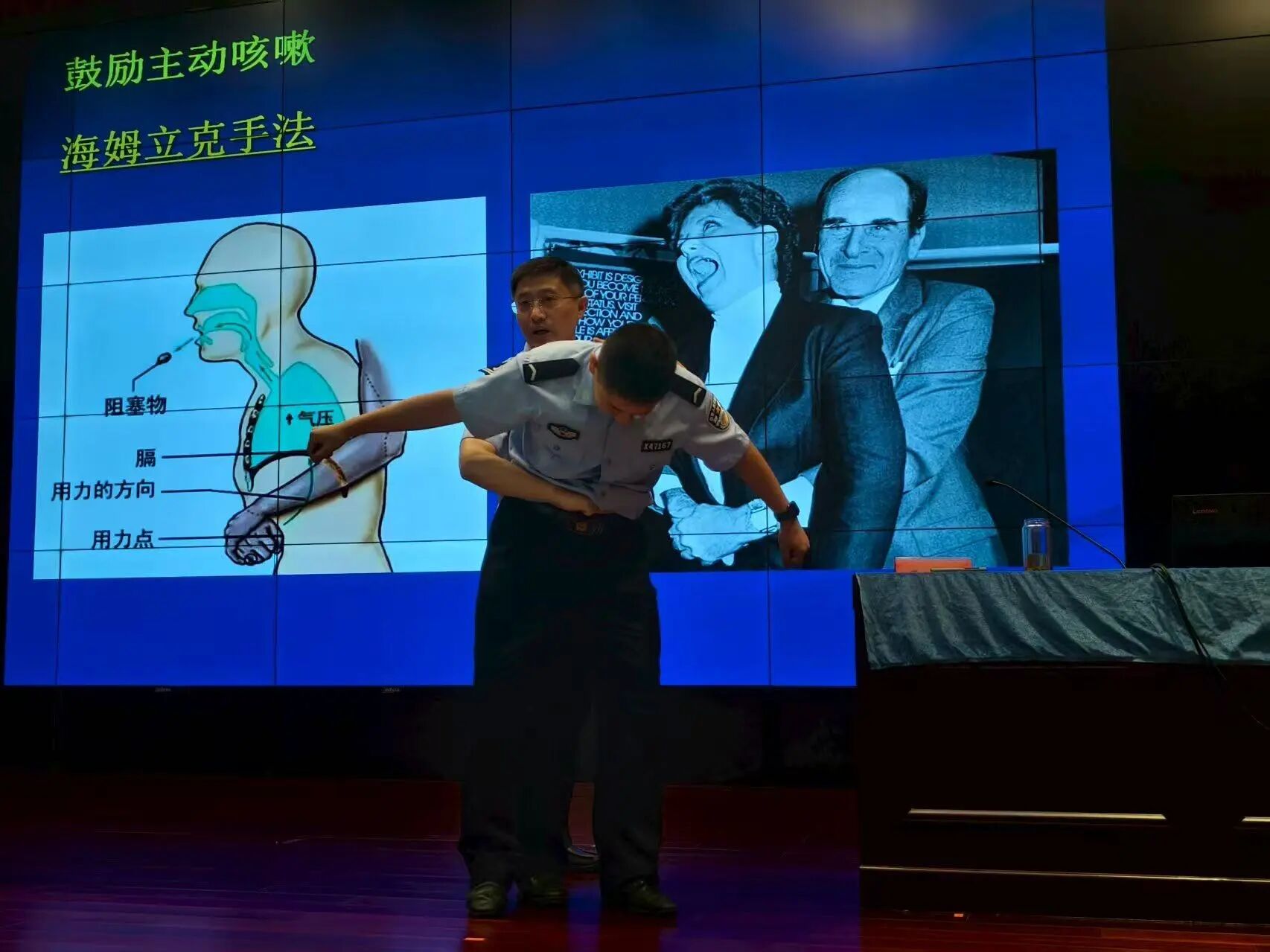 微信图片_2025-09-02_105738_093 微信图片_2025-09-02_105738_093
