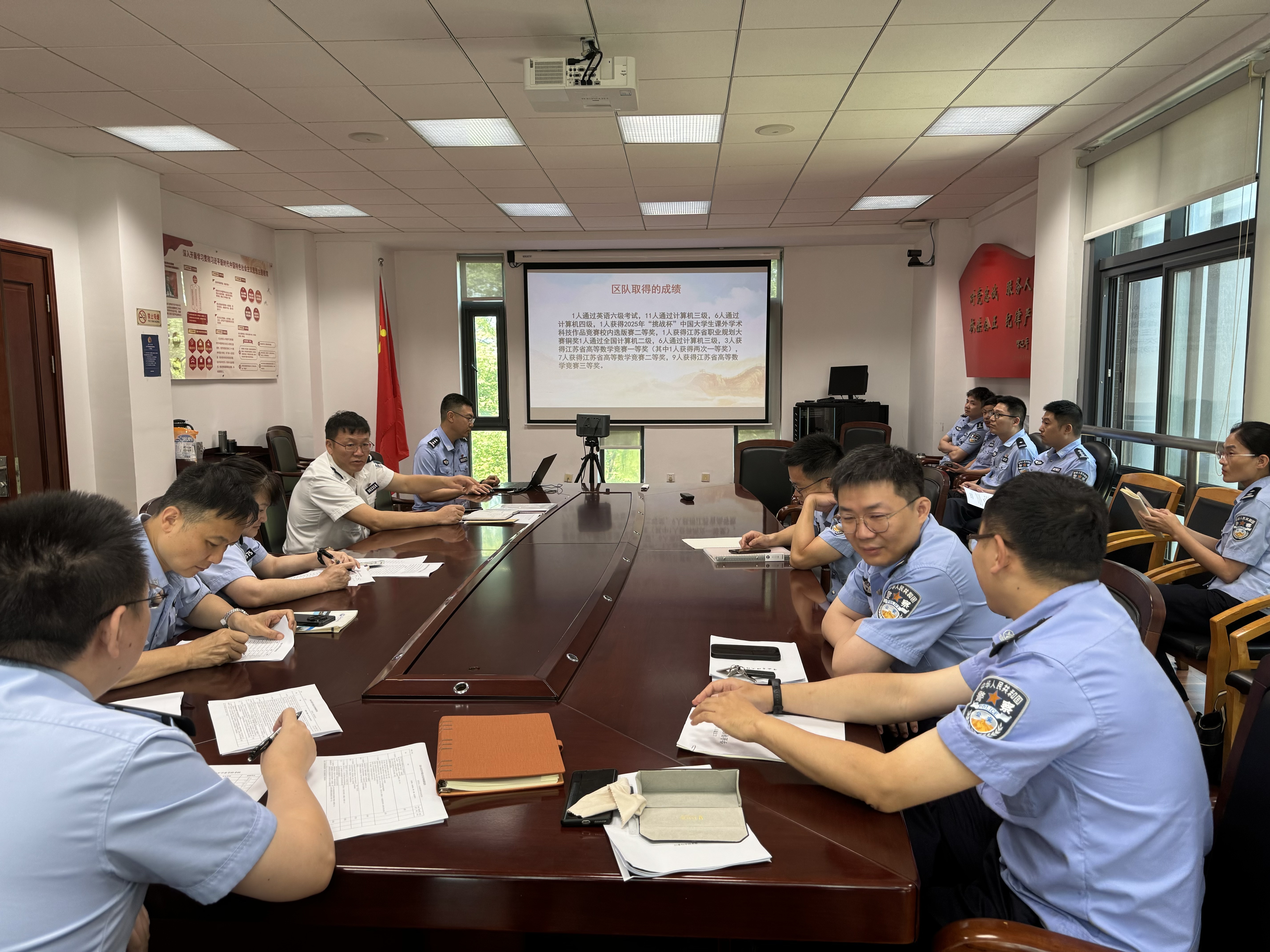 学业导师交流研讨会 学业导师交流研讨会