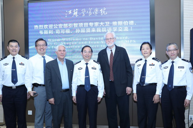 点击浏览下一页