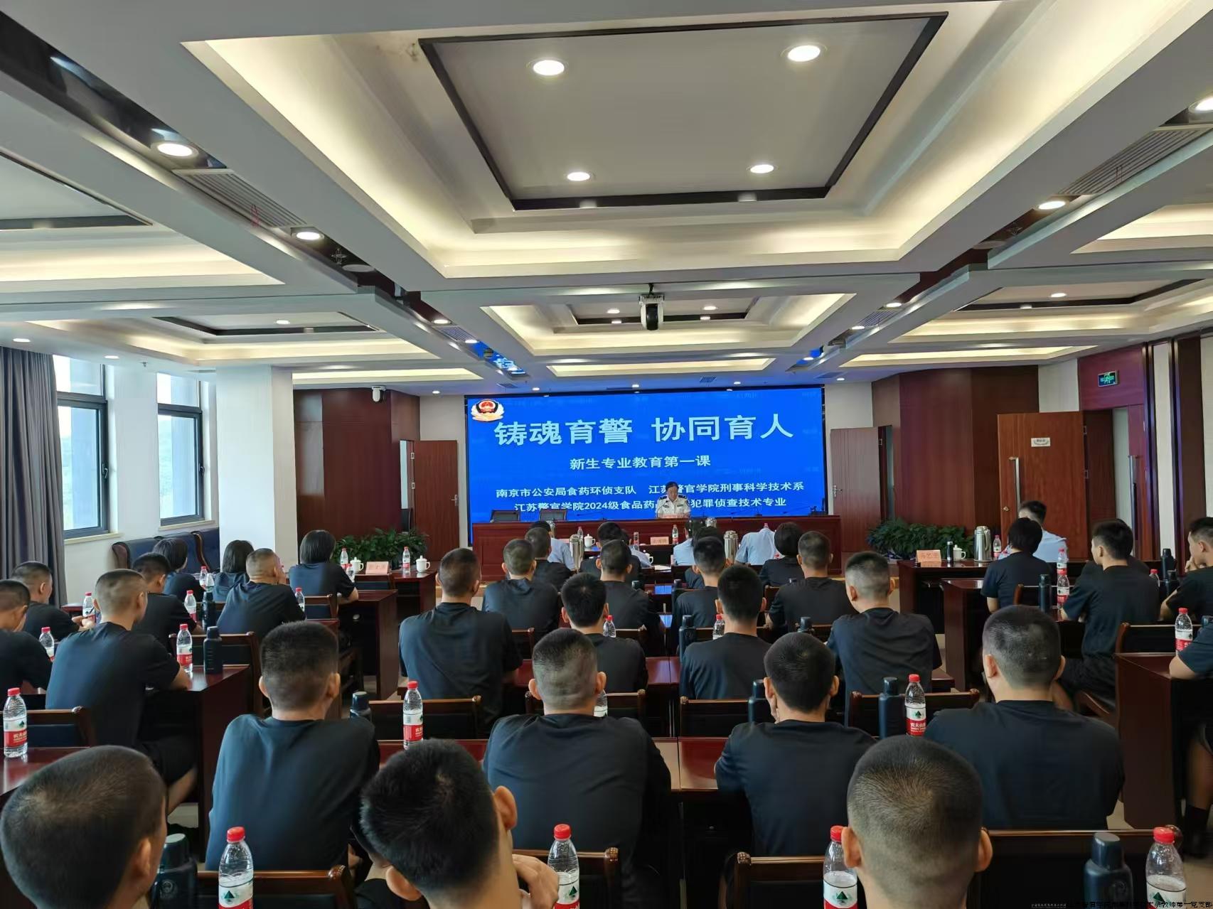 微信图片_20240826124128.jpg 微信图片_20240826124128.jpg