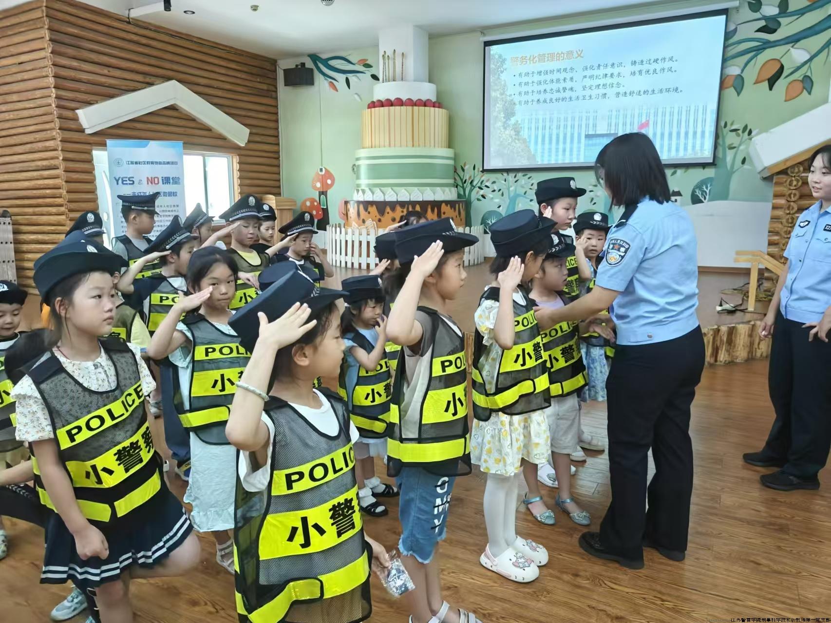 微信图片_20240815214929.jpg 微信图片_20240815214929.jpg