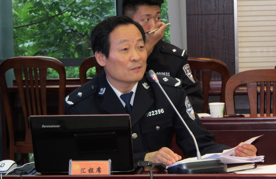 学院召开院务会讨论思想政治理论课特聘教授实施办法