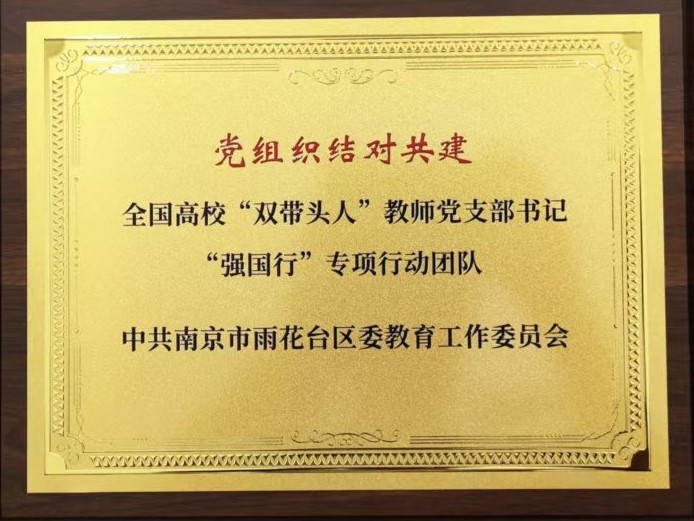 微信图片_20250703151335 微信图片_20250703151335