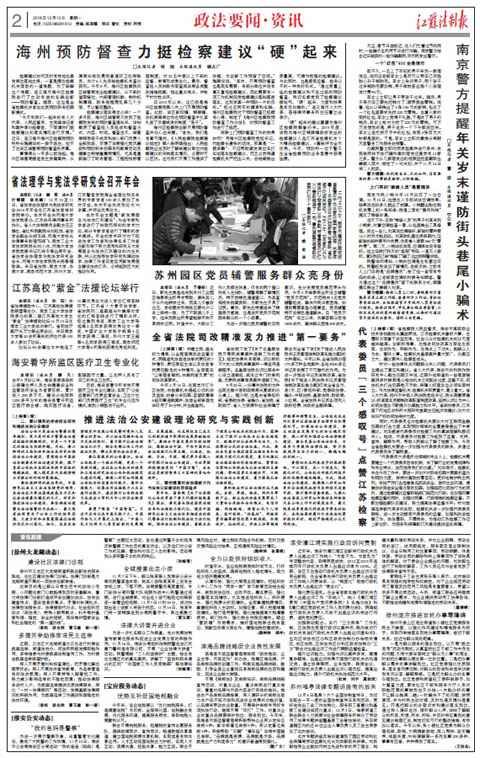 点击浏览下一页